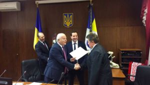 Фото для новини