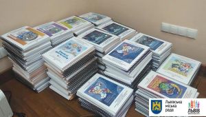 Фото для новини