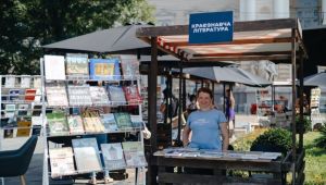 Фото для новини