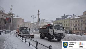 Фото для новини