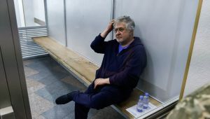 Фото для новини