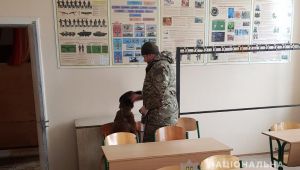 Фото для новини