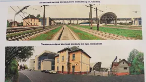 Фото для новини