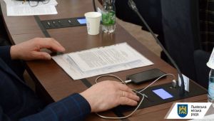 Фото для новини