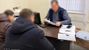 Фото для новини