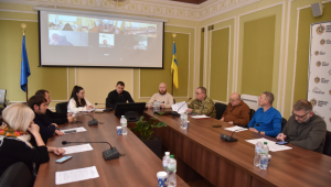 Фото для новини