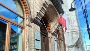 Фото для новини