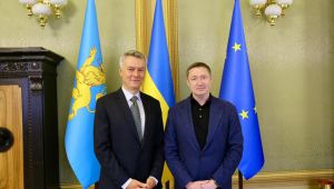 Фото для новини