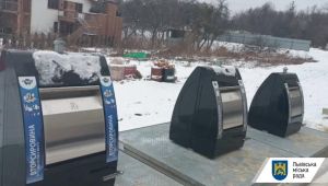 Фото для новини