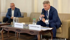 Фото для новини