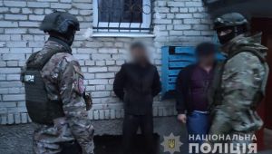 Фото для новини