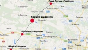 Фото для новини