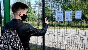 Фото для новини