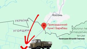 Фото для новини