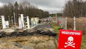 Фото для новини