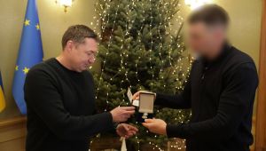 Фото для новини