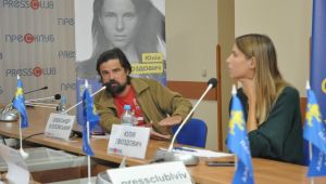 Фото для новини