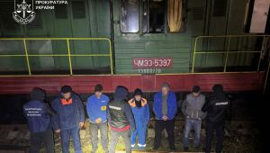 Фото для новини