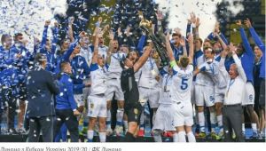 Фото для новини