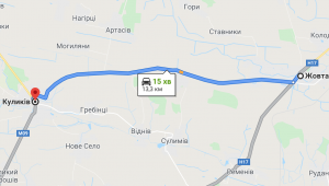 Фото для новини