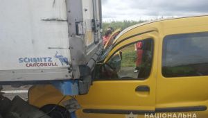 Фото для новини