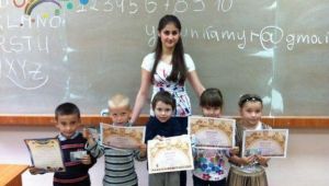 Фото для новини