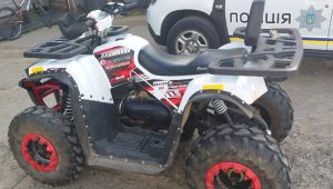 Фото для новини