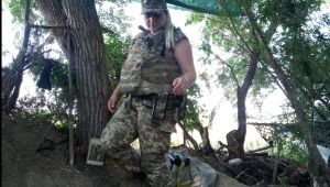 Фото для новини