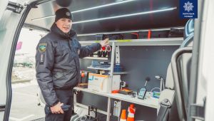 Фото для новини