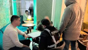 Фото для новини