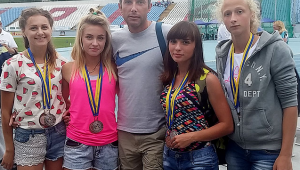 Фото для новини