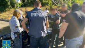 Фото для новини