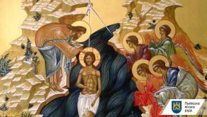 Фото для новини