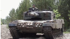 Фото для новини