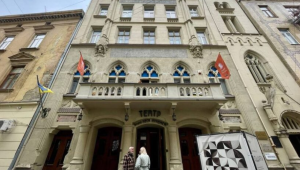 Фото для новини