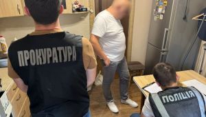 Фото для новини