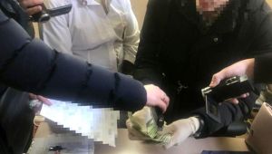 Фото для новини