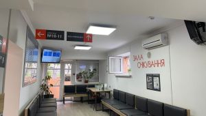 Фото для новини