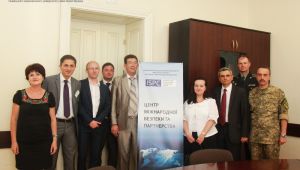 Фото для новини