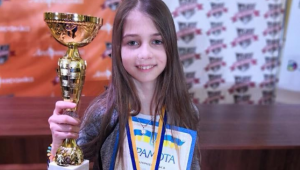 Фото для новини