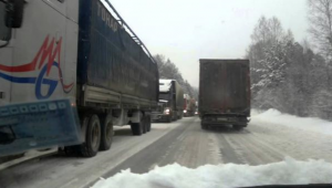 Фото для новини