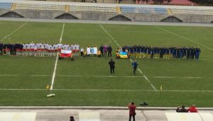 Фото для новини