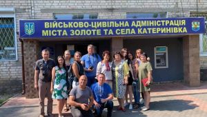 Фото для новини