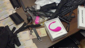 Фото для новини