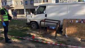 Фото для новини