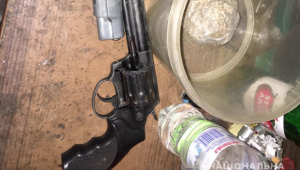 Фото для новини