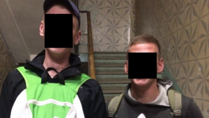 Фото для новини