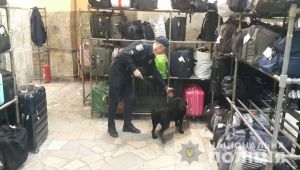 Фото для новини