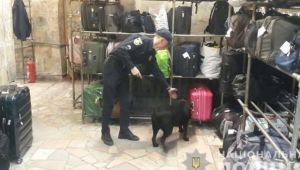 Фото для новини