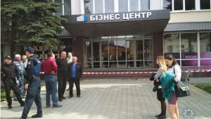 Фото для новини